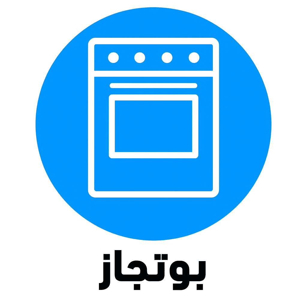 بوتجاز